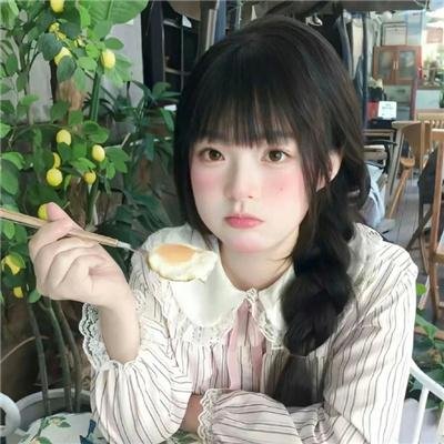二龙湖·村暖花开2
